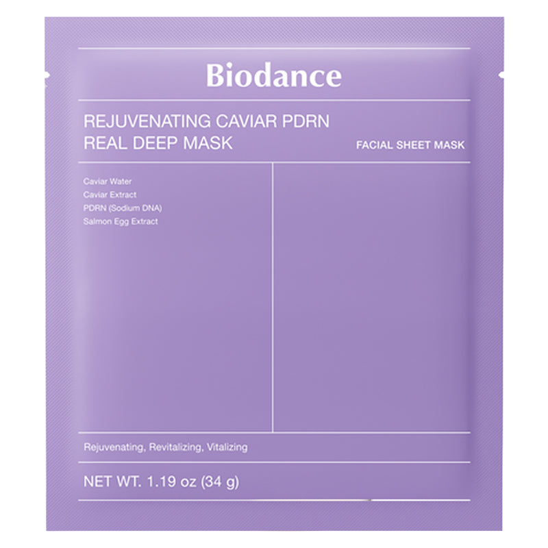 Masque Rajeunissant - Biodance