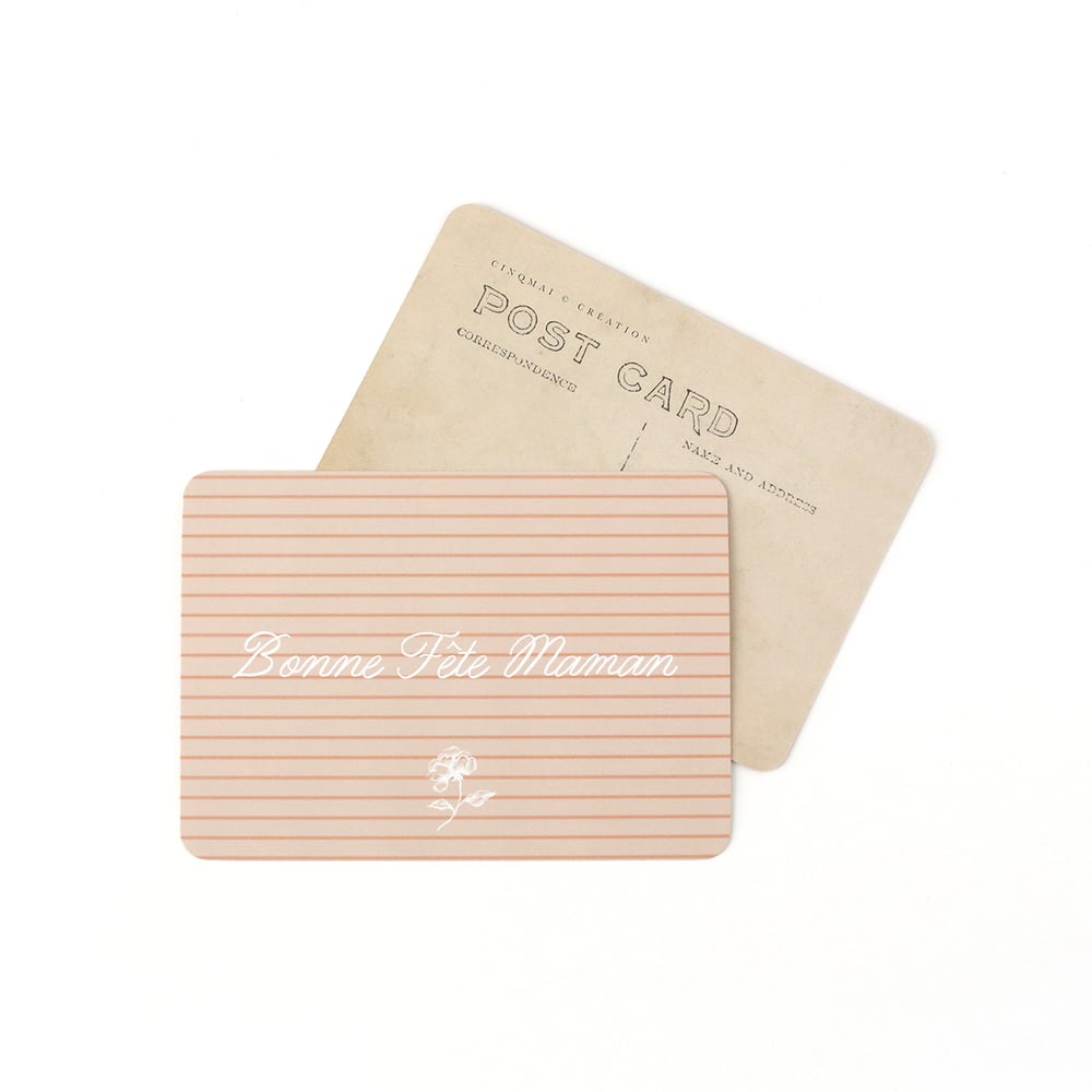 Carte Bonne Fête Maman Rayures - Cinq Mai