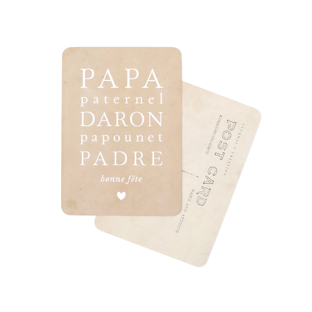 Carte Papa, Paternel, Daron - Cinq Mai