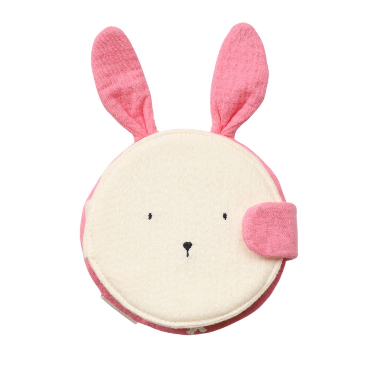 Livre d'Éveil Lapin - Petit Toi